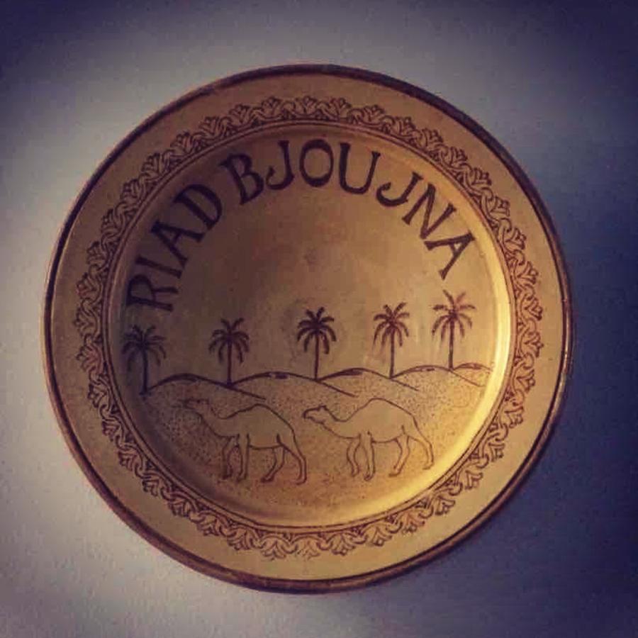 Riad Bjoujna Marakeş Dış mekan fotoğraf